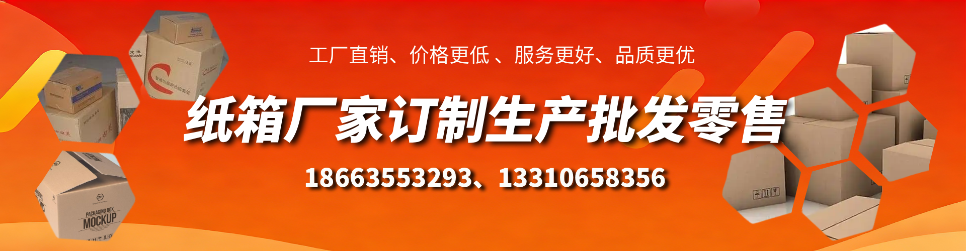 苏州不锈钢桥架厂家